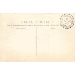 Rare collectable postcards of MOROCCO Maroc. Vintage Postcards of MOROCCO Maroc