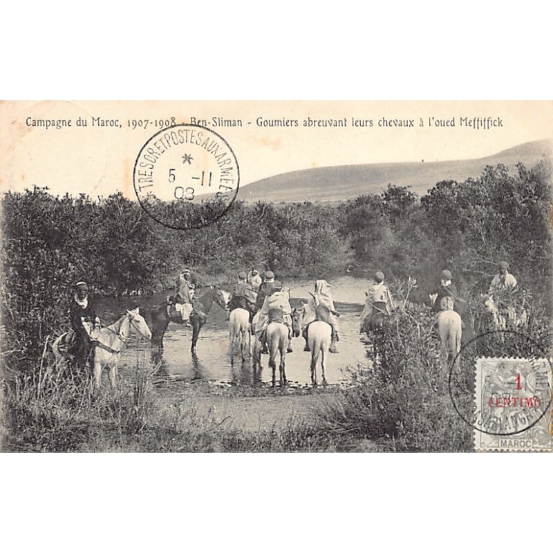 Rare collectable postcards of MOROCCO Maroc. Vintage Postcards of MOROCCO Maroc