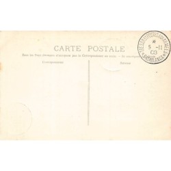 Rare collectable postcards of MOROCCO Maroc. Vintage Postcards of MOROCCO Maroc