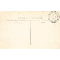 Rare collectable postcards of MOROCCO Maroc. Vintage Postcards of MOROCCO Maroc