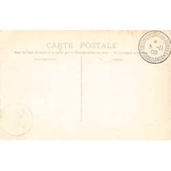 Rare collectable postcards of MOROCCO Maroc. Vintage Postcards of MOROCCO Maroc