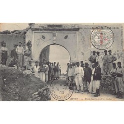 Rare collectable postcards of MOROCCO Maroc. Vintage Postcards of MOROCCO Maroc
