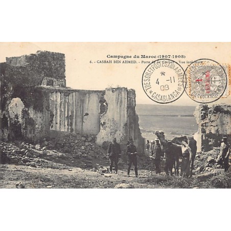 Rare collectable postcards of MOROCCO Maroc. Vintage Postcards of MOROCCO Maroc