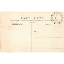 Rare collectable postcards of MOROCCO Maroc. Vintage Postcards of MOROCCO Maroc