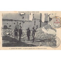 Rare collectable postcards of MOROCCO Maroc. Vintage Postcards of MOROCCO Maroc