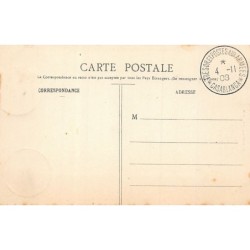 Rare collectable postcards of MOROCCO Maroc. Vintage Postcards of MOROCCO Maroc