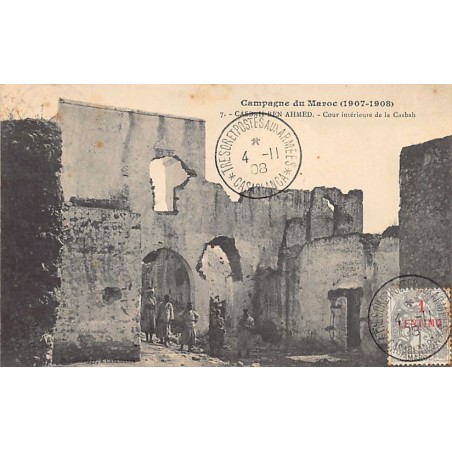 Rare collectable postcards of MOROCCO Maroc. Vintage Postcards of MOROCCO Maroc