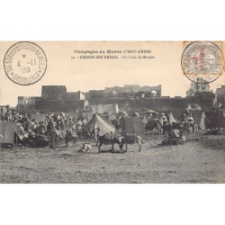 Rare collectable postcards of MOROCCO Maroc. Vintage Postcards of MOROCCO Maroc