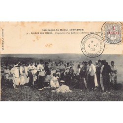 Rare collectable postcards of MOROCCO Maroc. Vintage Postcards of MOROCCO Maroc