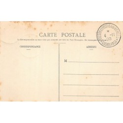 Rare collectable postcards of MOROCCO Maroc. Vintage Postcards of MOROCCO Maroc