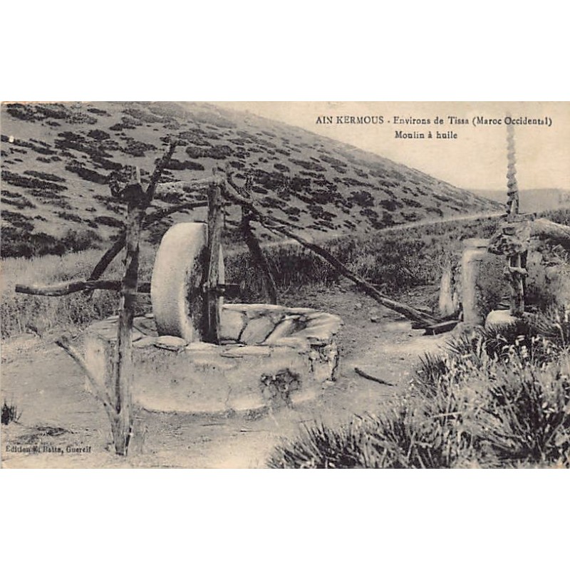 Rare collectable postcards of MOROCCO Maroc. Vintage Postcards of MOROCCO Maroc