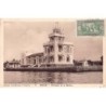Rare collectable postcards of SENEGAL. Vintage Postcards of SENEGAL