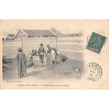 Rare collectable postcards of SENEGAL. Vintage Postcards of SENEGAL
