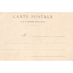 Rare collectable postcards of SENEGAL. Vintage Postcards of SENEGAL