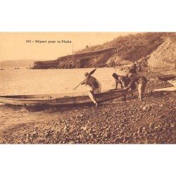 Rare collectable postcards of SENEGAL. Vintage Postcards of SENEGAL