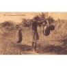 Rare collectable postcards of SENEGAL. Vintage Postcards of SENEGAL