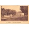 Rare collectable postcards of SENEGAL. Vintage Postcards of SENEGAL