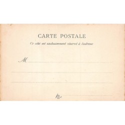 Rare collectable postcards of SENEGAL. Vintage Postcards of SENEGAL