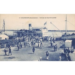 Rare collectable postcards of SENEGAL. Vintage Postcards of SENEGAL
