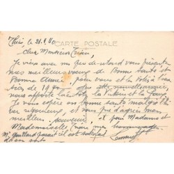 Rare collectable postcards of SENEGAL. Vintage Postcards of SENEGAL