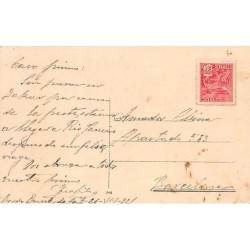 Rare collectable postcards of SENEGAL. Vintage Postcards of SENEGAL