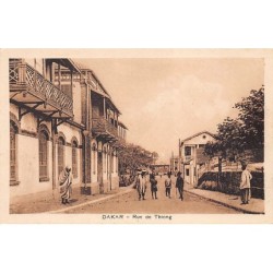Rare collectable postcards of SENEGAL. Vintage Postcards of SENEGAL