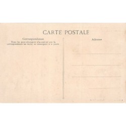 Rare collectable postcards of SENEGAL. Vintage Postcards of SENEGAL