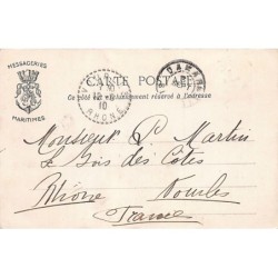 Rare collectable postcards of SENEGAL. Vintage Postcards of SENEGAL