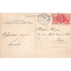 Rare collectable postcards of SENEGAL. Vintage Postcards of SENEGAL