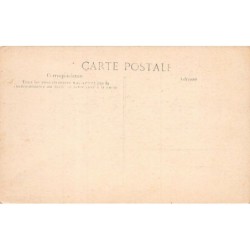 Rare collectable postcards of SENEGAL. Vintage Postcards of SENEGAL