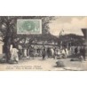 Rare collectable postcards of SENEGAL. Vintage Postcards of SENEGAL