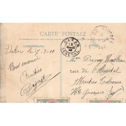 Rare collectable postcards of SENEGAL. Vintage Postcards of SENEGAL