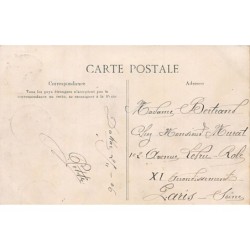 Rare collectable postcards of SENEGAL. Vintage Postcards of SENEGAL