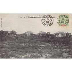 Rare collectable postcards of SENEGAL. Vintage Postcards of SENEGAL