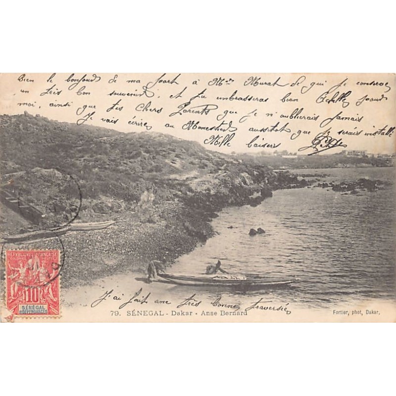Rare collectable postcards of SENEGAL. Vintage Postcards of SENEGAL