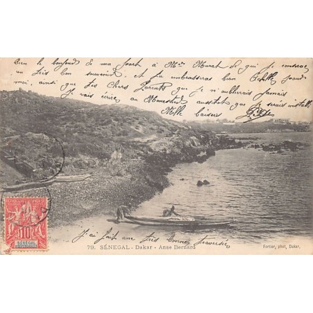Rare collectable postcards of SENEGAL. Vintage Postcards of SENEGAL