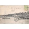 Rare collectable postcards of SENEGAL. Vintage Postcards of SENEGAL