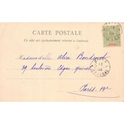 Rare collectable postcards of SENEGAL. Vintage Postcards of SENEGAL
