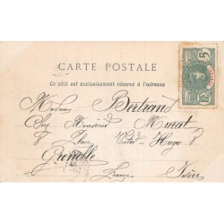 Rare collectable postcards of SENEGAL. Vintage Postcards of SENEGAL