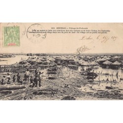 Rare collectable postcards of SENEGAL. Vintage Postcards of SENEGAL