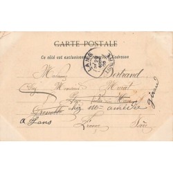Rare collectable postcards of SENEGAL. Vintage Postcards of SENEGAL