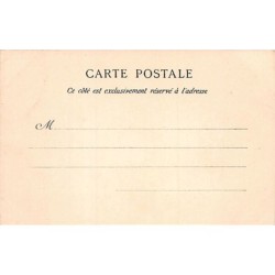 Rare collectable postcards of SENEGAL. Vintage Postcards of SENEGAL
