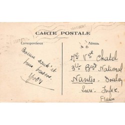 Rare collectable postcards of SENEGAL. Vintage Postcards of SENEGAL