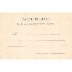Rare collectable postcards of SENEGAL. Vintage Postcards of SENEGAL