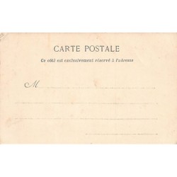 Rare collectable postcards of SENEGAL. Vintage Postcards of SENEGAL