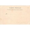 Rare collectable postcards of SENEGAL. Vintage Postcards of SENEGAL
