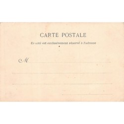Rare collectable postcards of SENEGAL. Vintage Postcards of SENEGAL