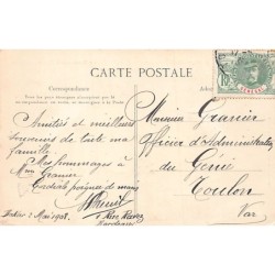 Rare collectable postcards of SENEGAL. Vintage Postcards of SENEGAL