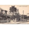 Rare collectable postcards of SENEGAL. Vintage Postcards of SENEGAL