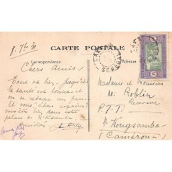 Rare collectable postcards of SENEGAL. Vintage Postcards of SENEGAL